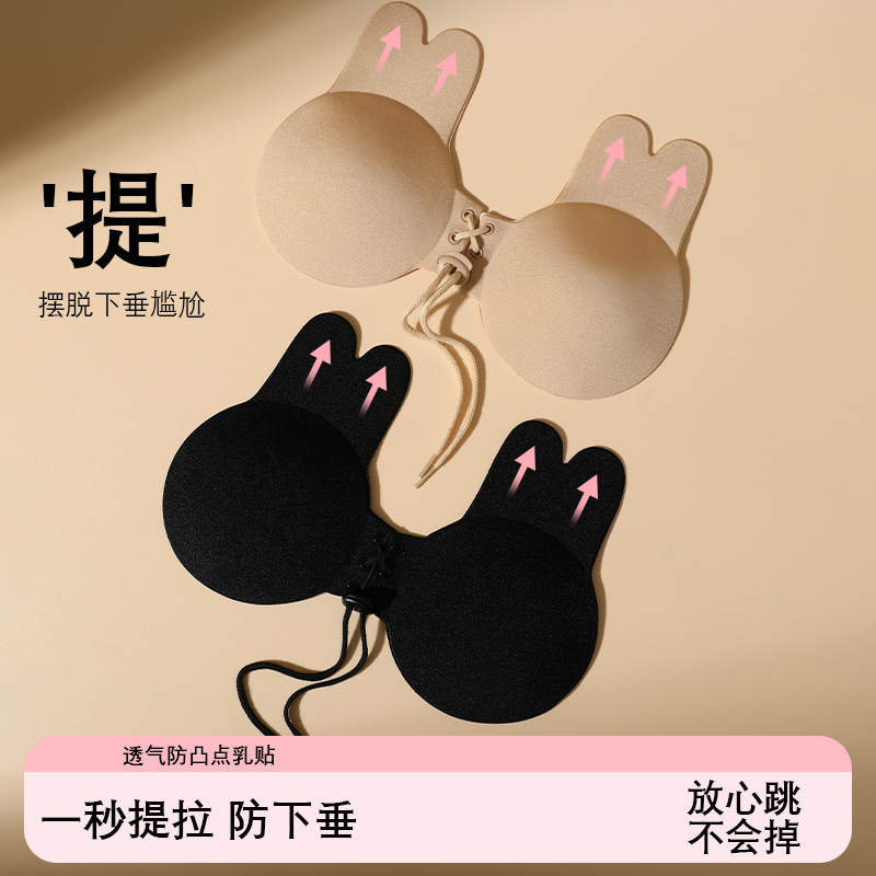 托大(托大班)