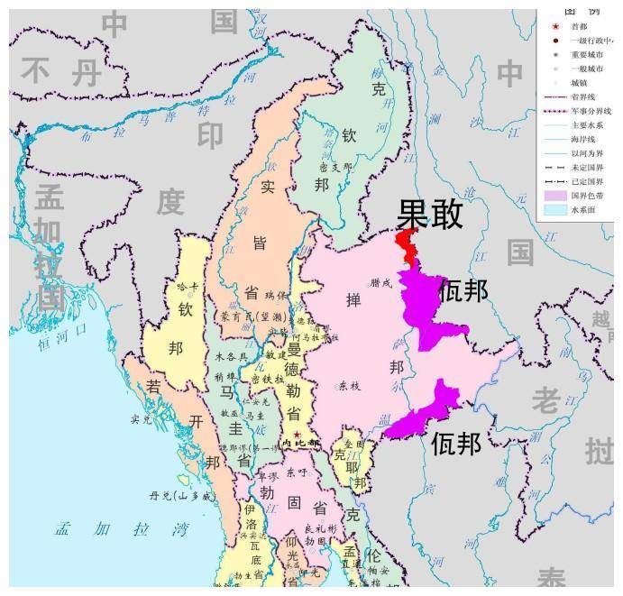 现在人民币缅币汇率(人民币缅币汇率2024)