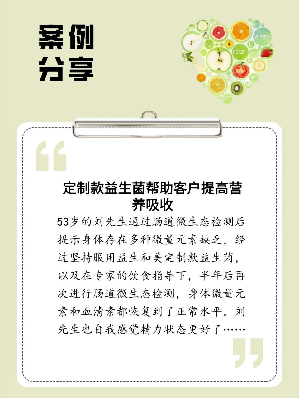 吸收(吸收的英文)