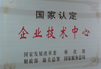 西部矿业集团(西部矿业集团科技发展有限公司)