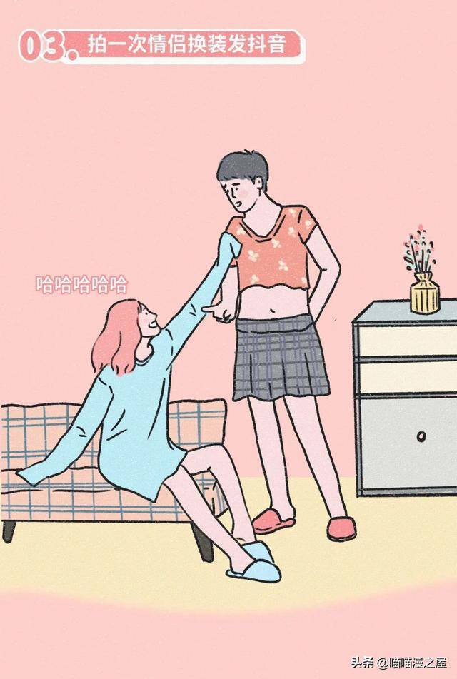 我和母亲做爱的简单介绍
