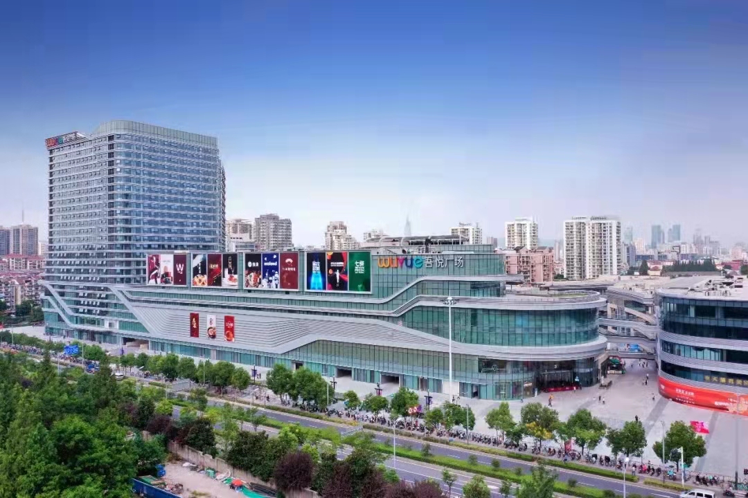 天津吾悦广场(天津吾悦广场客服电话)