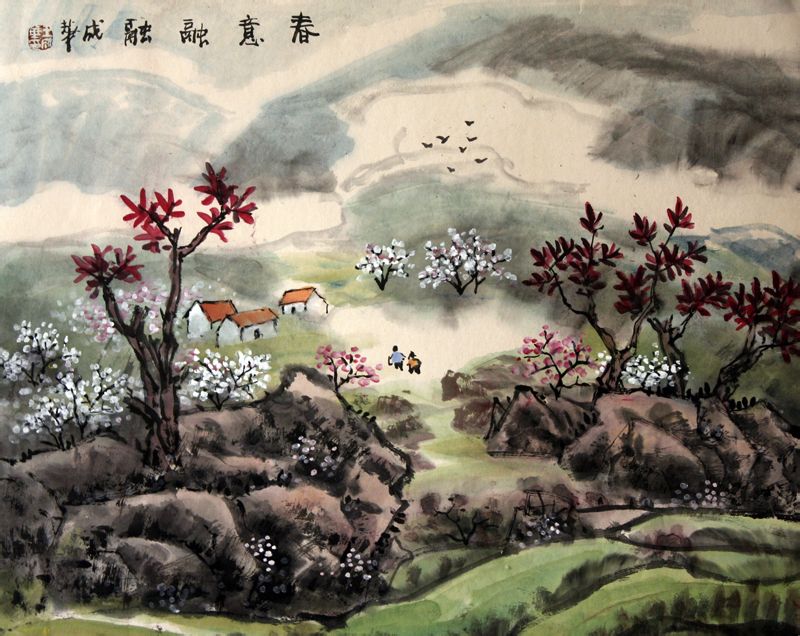 王成华(王成华 南京航空航天大学)