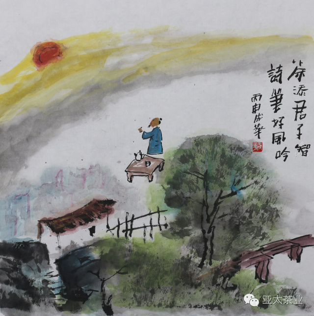 王成华(王成华 南京航空航天大学)