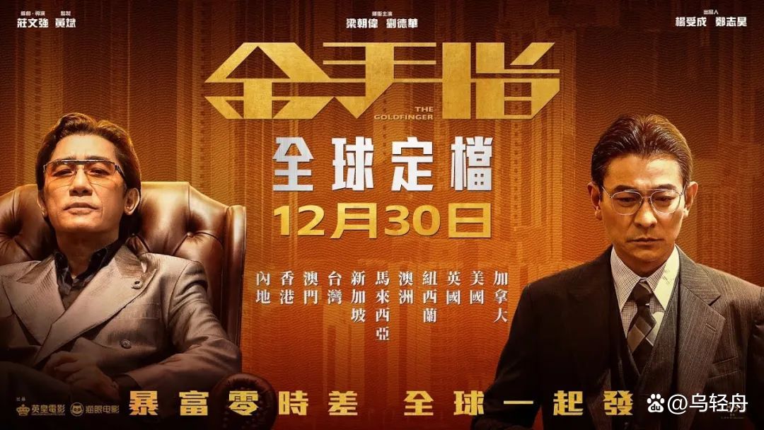 香港it官网(香港it品牌官网)