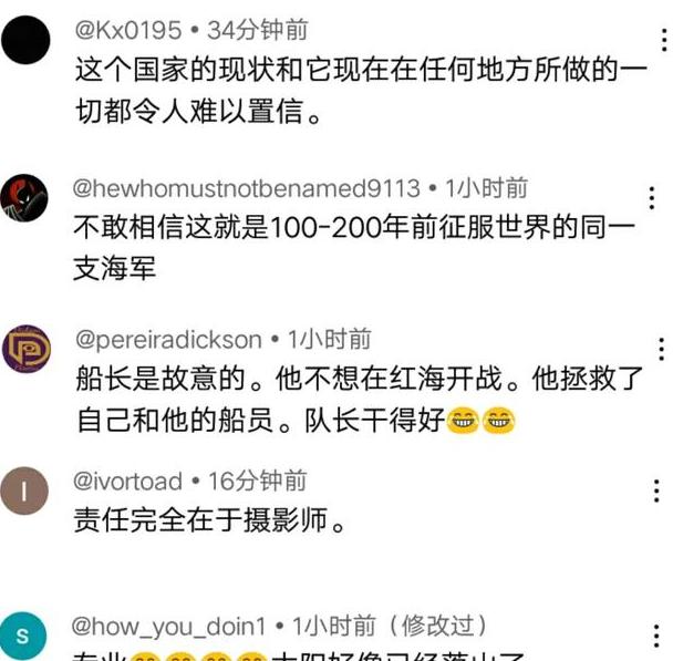 文章最新消息(文章最新消息在线阅读)