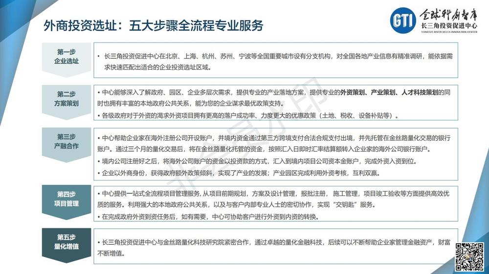 外企可以收付人民币么(外企可以收付人民币么吗)