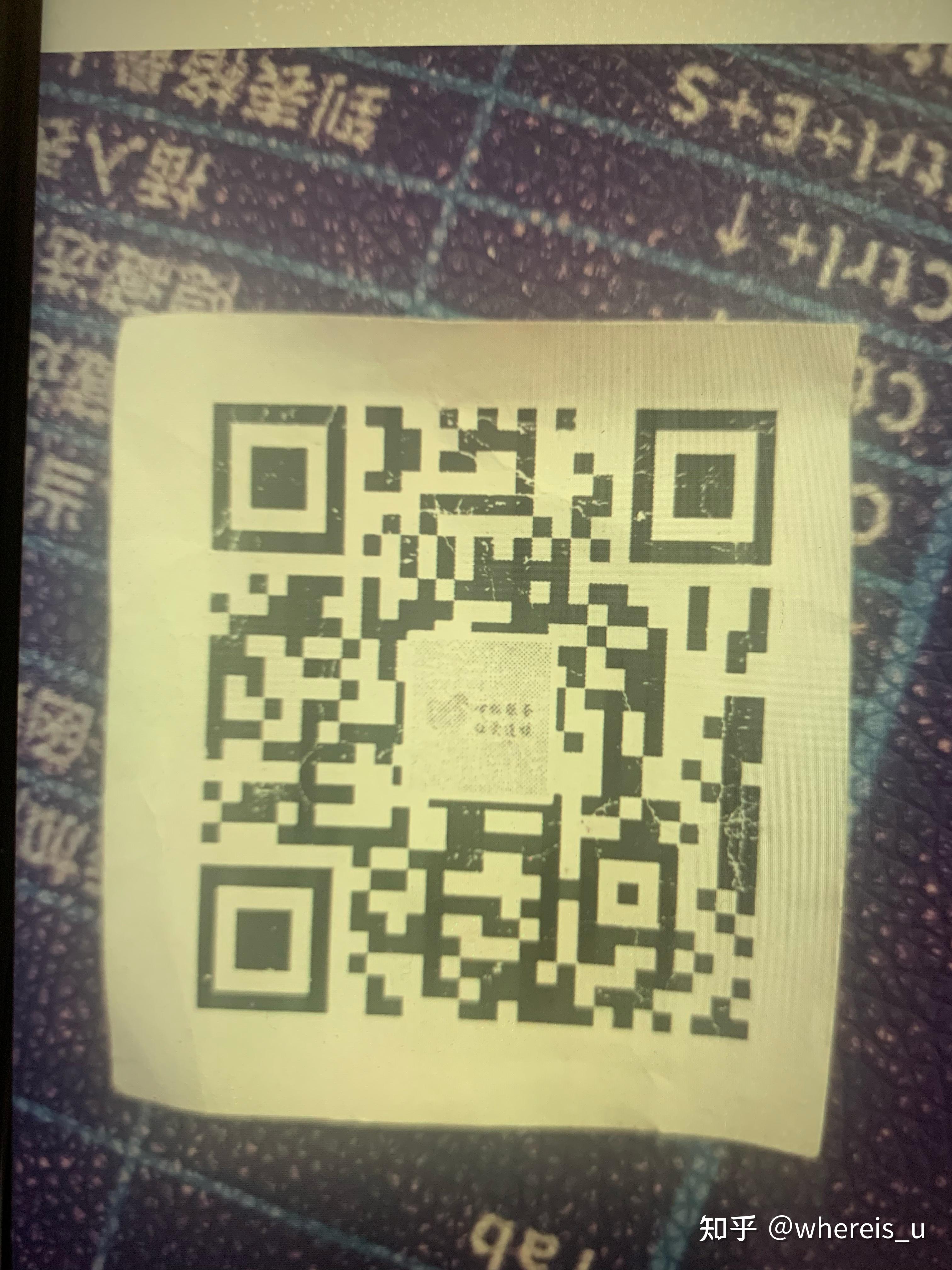 我的信息(我的信息素说我们不可能小说)