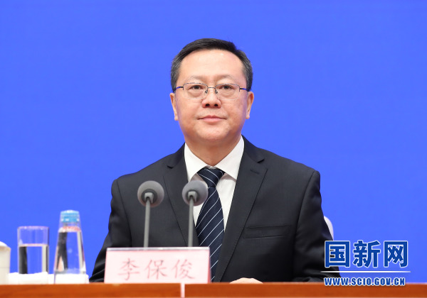 包含现任民政部部长的词条